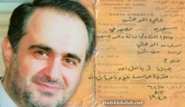 Esad’ın kuzeninden itiraf: “Soyadımız canavardı” Esad’ın kuzeninden itiraf: “Soyadımız canavardı”